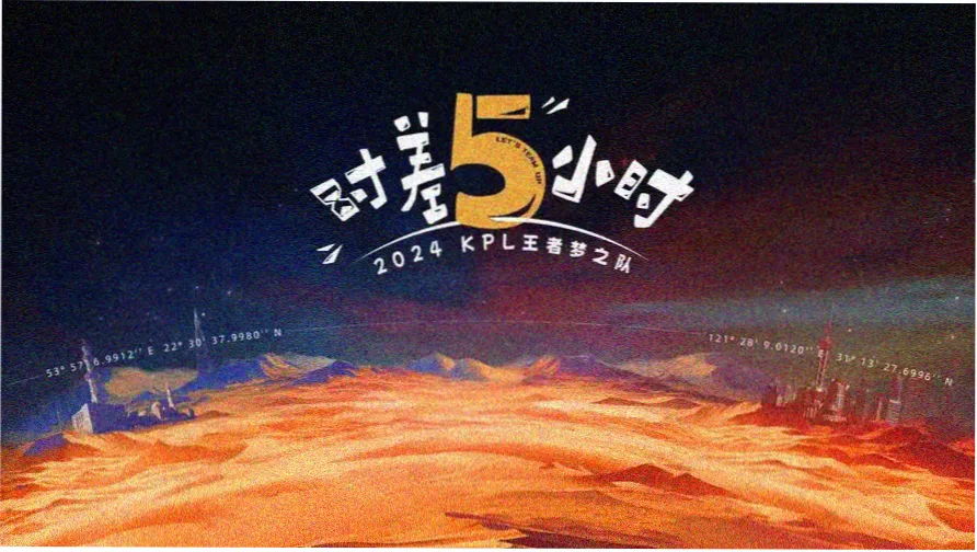 a秋秋影视通关之夜企划轮播图