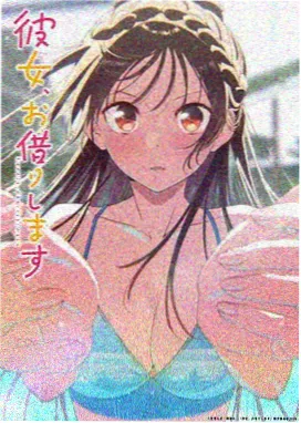 存档点之夜动画剧场版封面