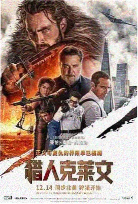 榜单第六位作品封面